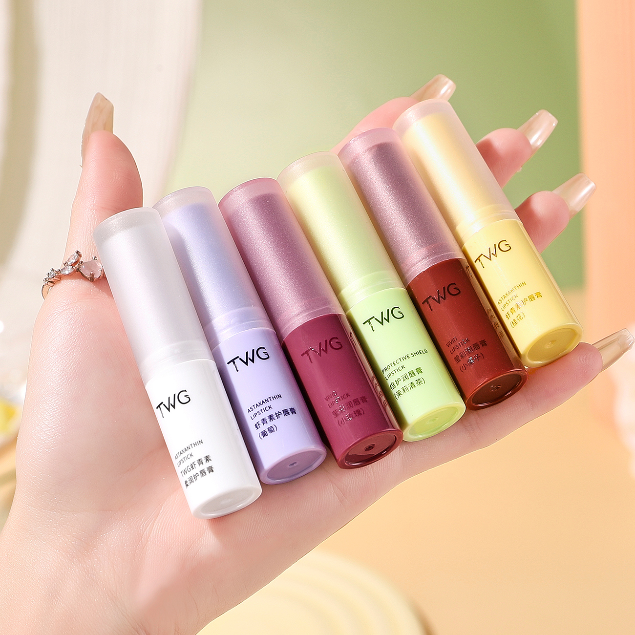 TWG虾青素护唇膏润泽保湿防干裂唇部不油腻唇部护理唇膏补水柔润