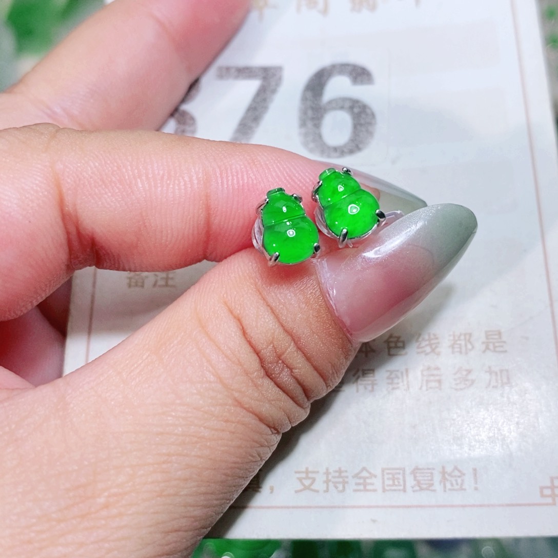 【闪购商品】未镶嵌挂件翡翠裸石