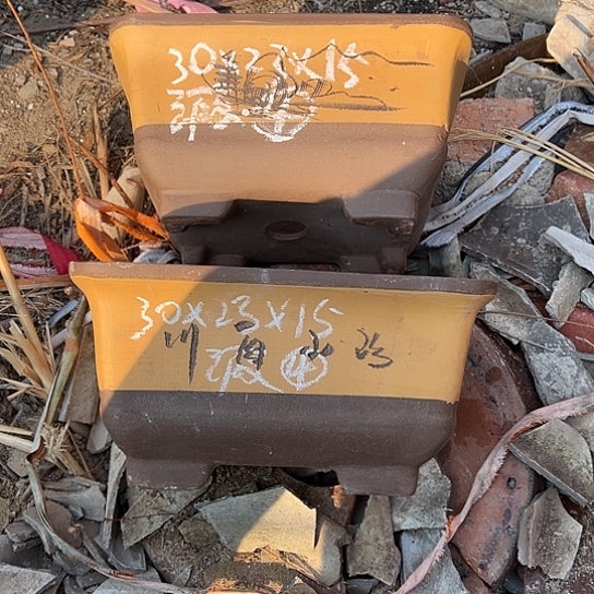 紫砂工艺厂……紫砂工艺厂……