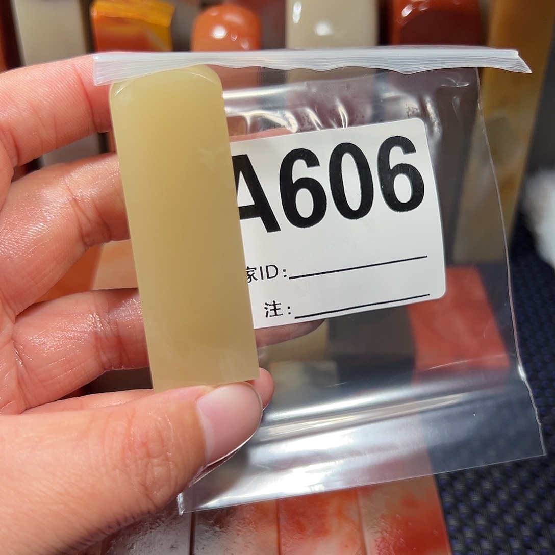 【闪购商品】寿山石印石诗****术老挝石