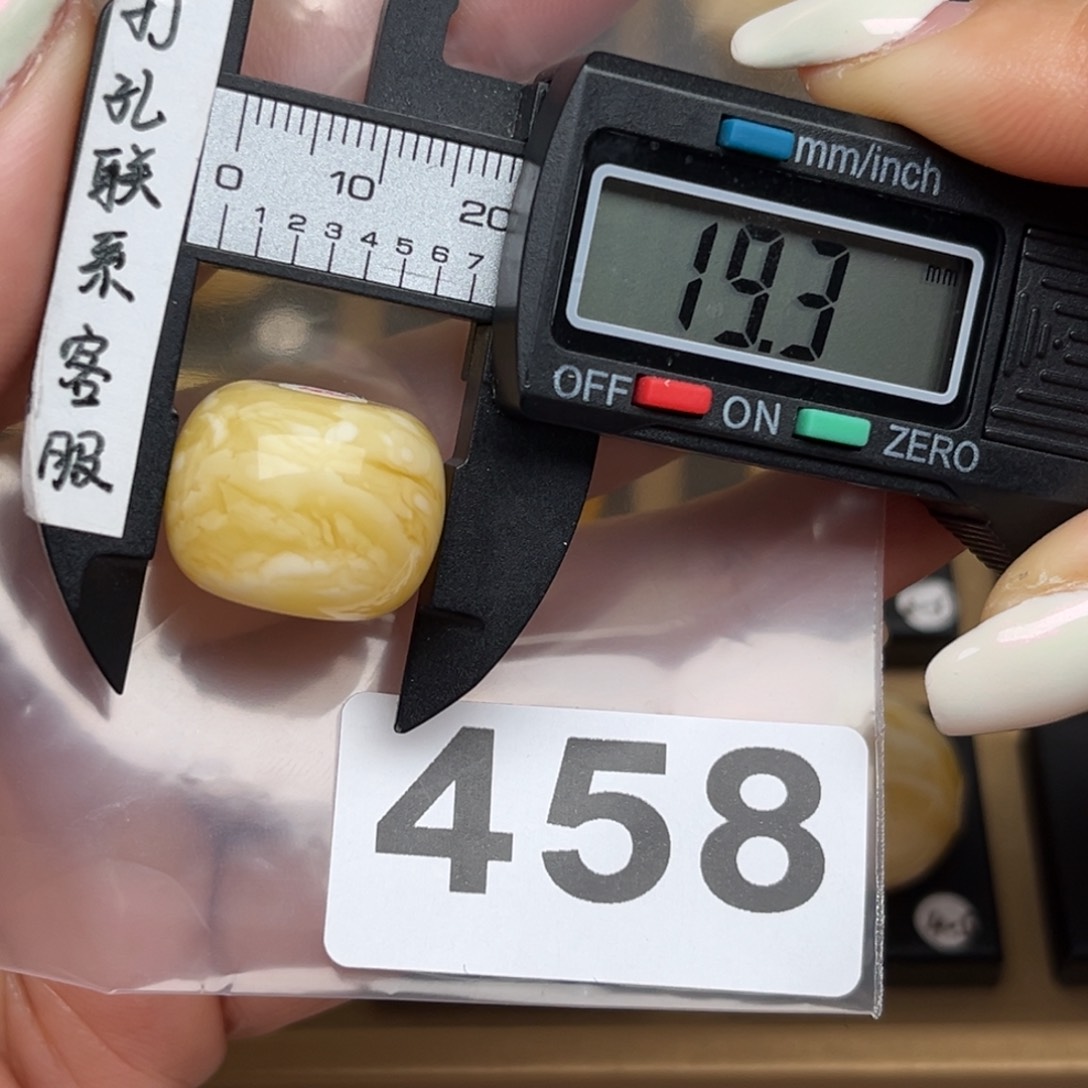 未镶嵌蜜蜡裸石蜜蜡