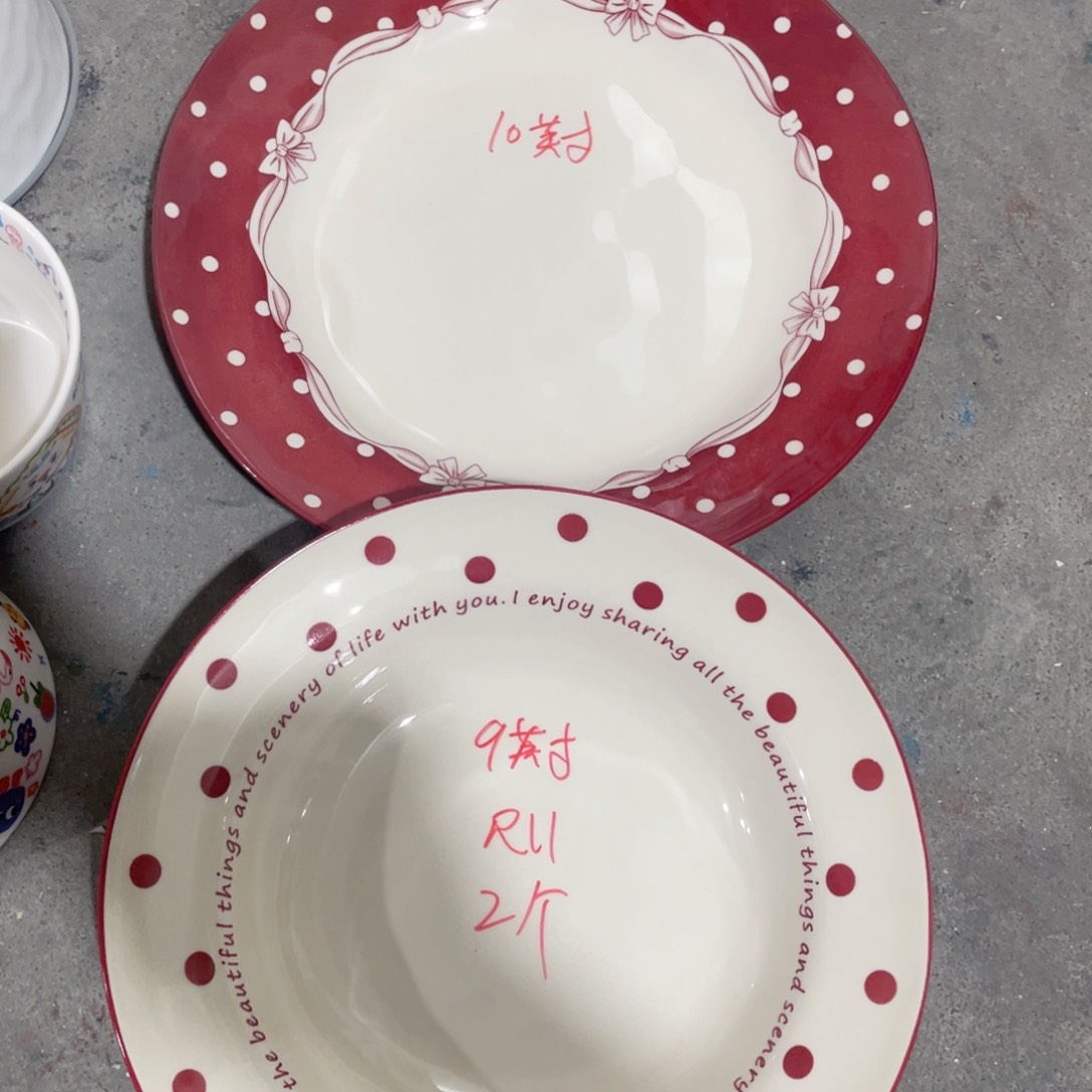 微瑕陶瓷餐具默认微瑕R11