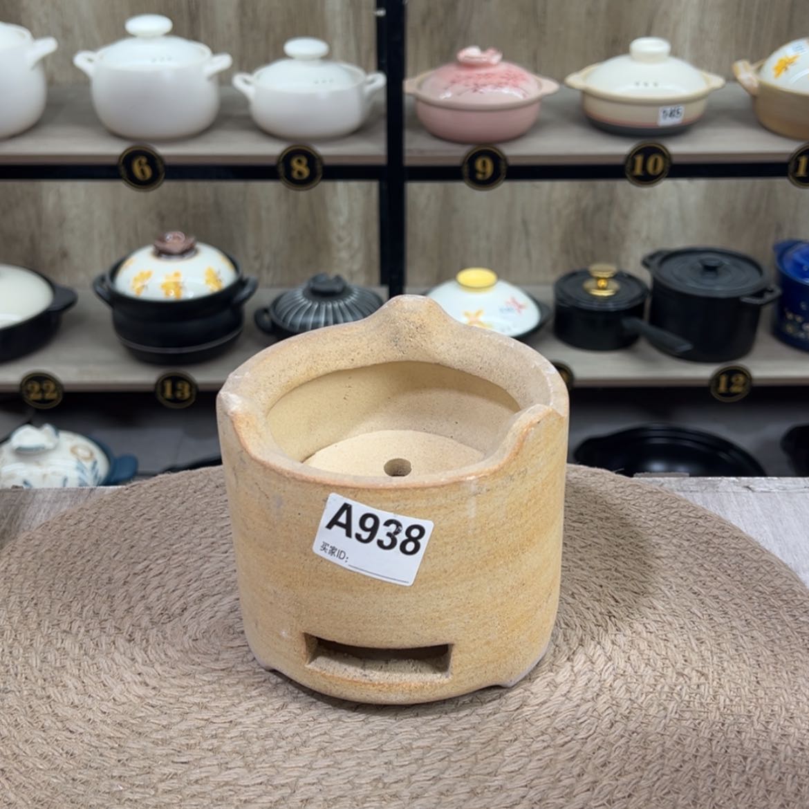 【闪购商品】口径14厘米碳炉瑕疵品938