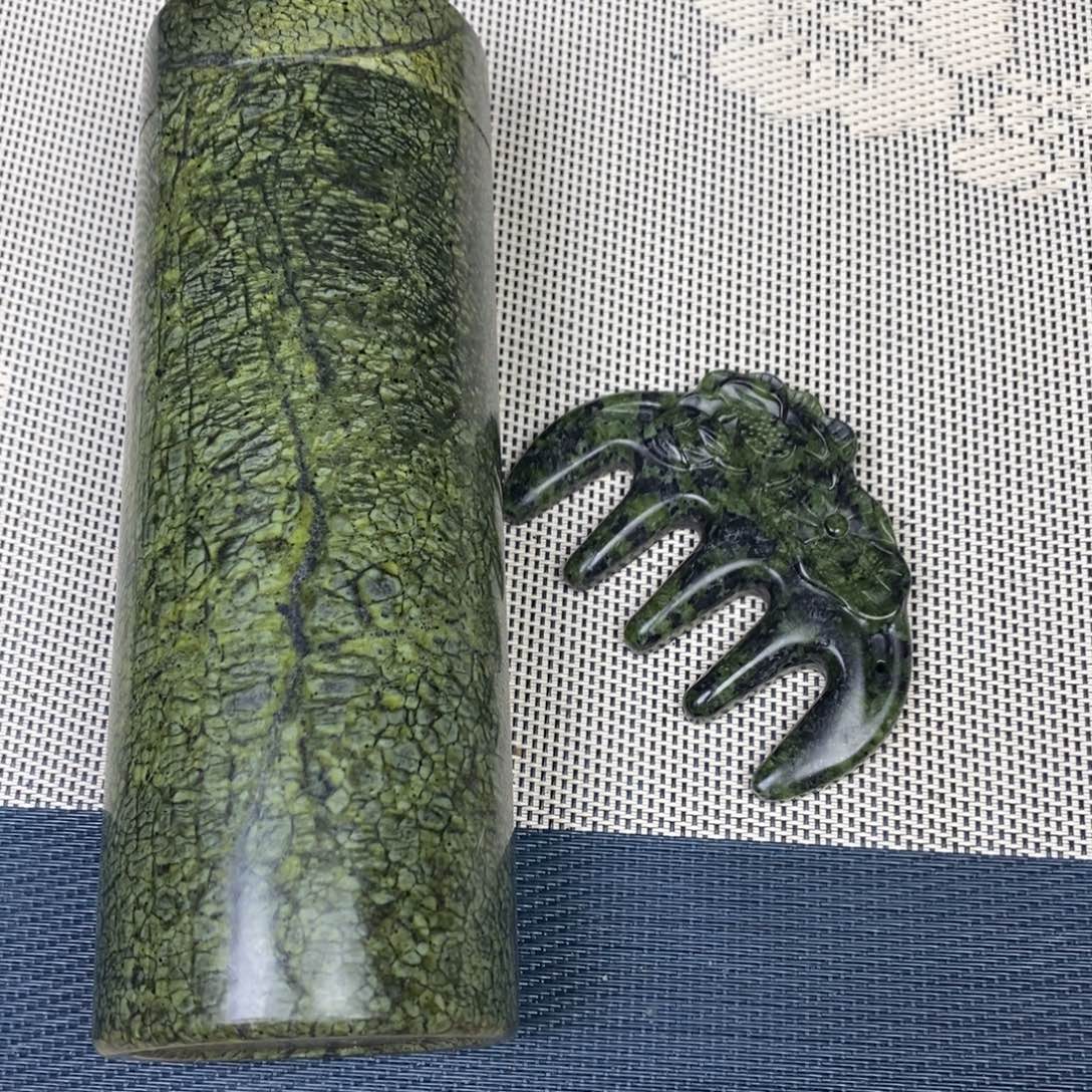 岩***玉蛇纹石玉未镶嵌药王石蛇纹水杯+梳子杯盖有皮纹