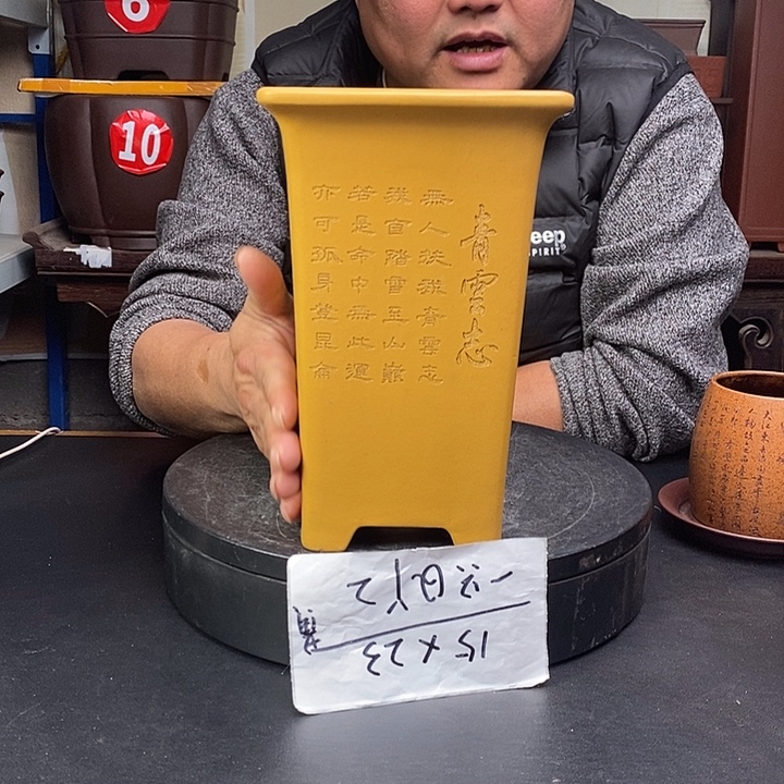 紫砂花盆货号一只QY2