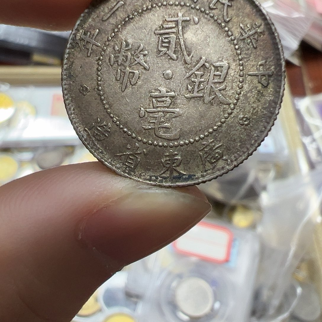 拍品。               