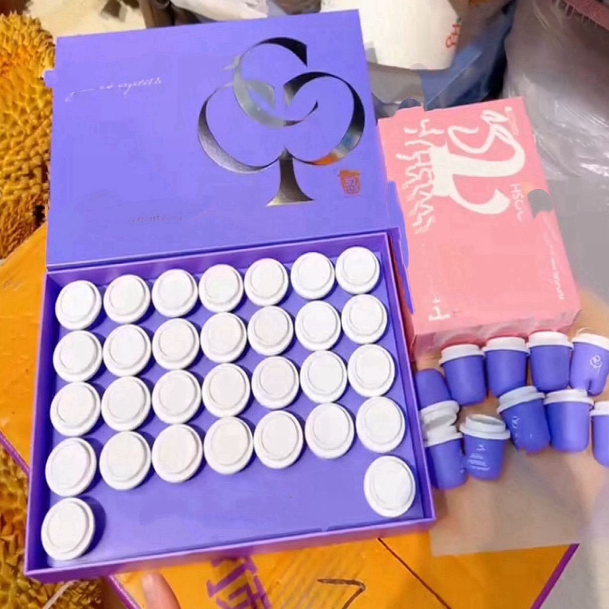 买紫30颗送10颗紫色10颗粉色