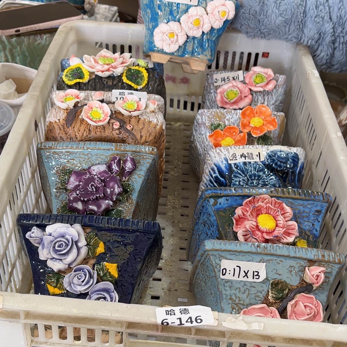 【闪购商品】红陶1051