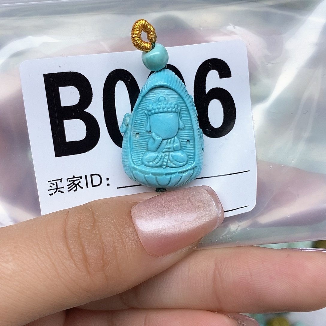 绿松石配饰未镶嵌