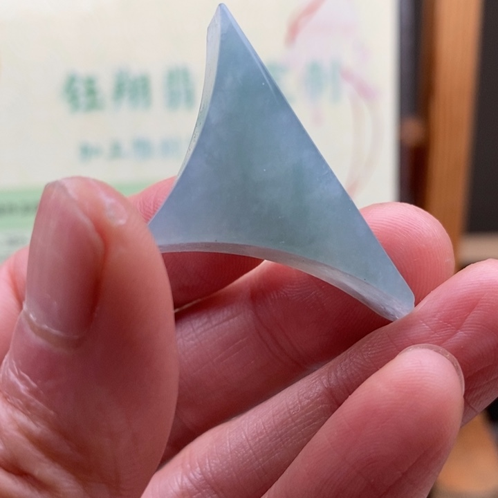 翡翠未镶嵌颈饰缅甸翡翠A货边角