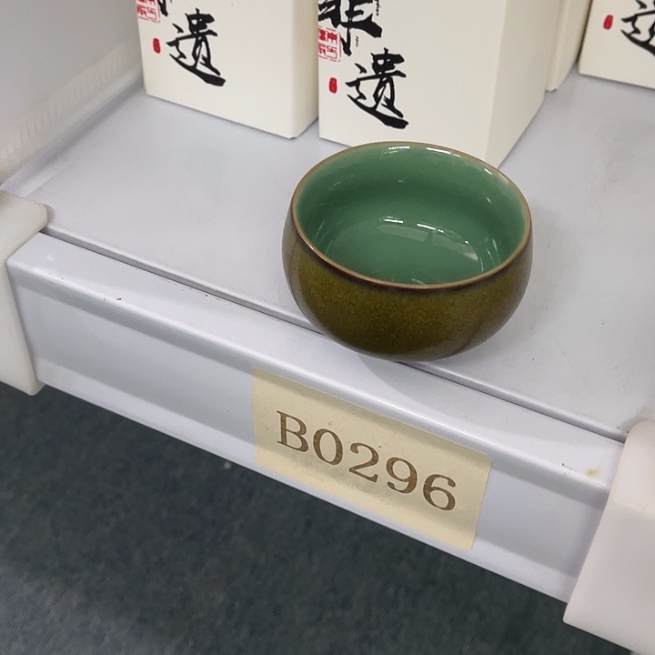 福利待遇多多哦哦哦