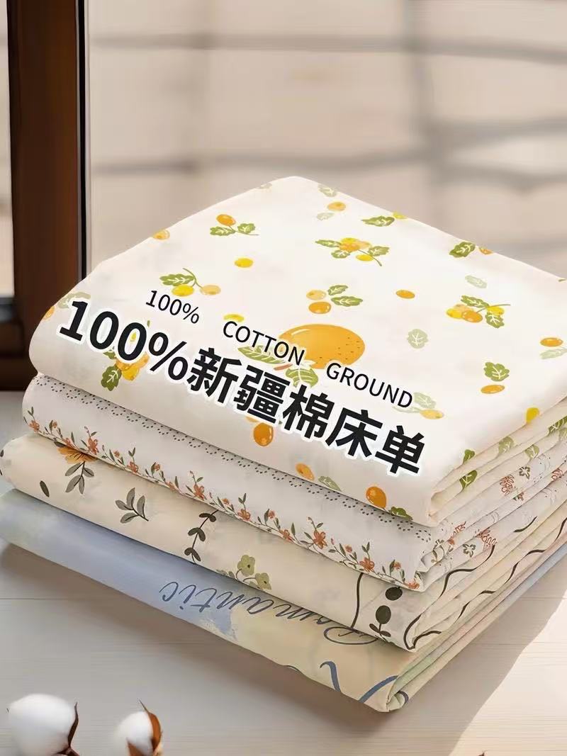 60支百分百全棉斜纹棉床单  不起球 不掉色
