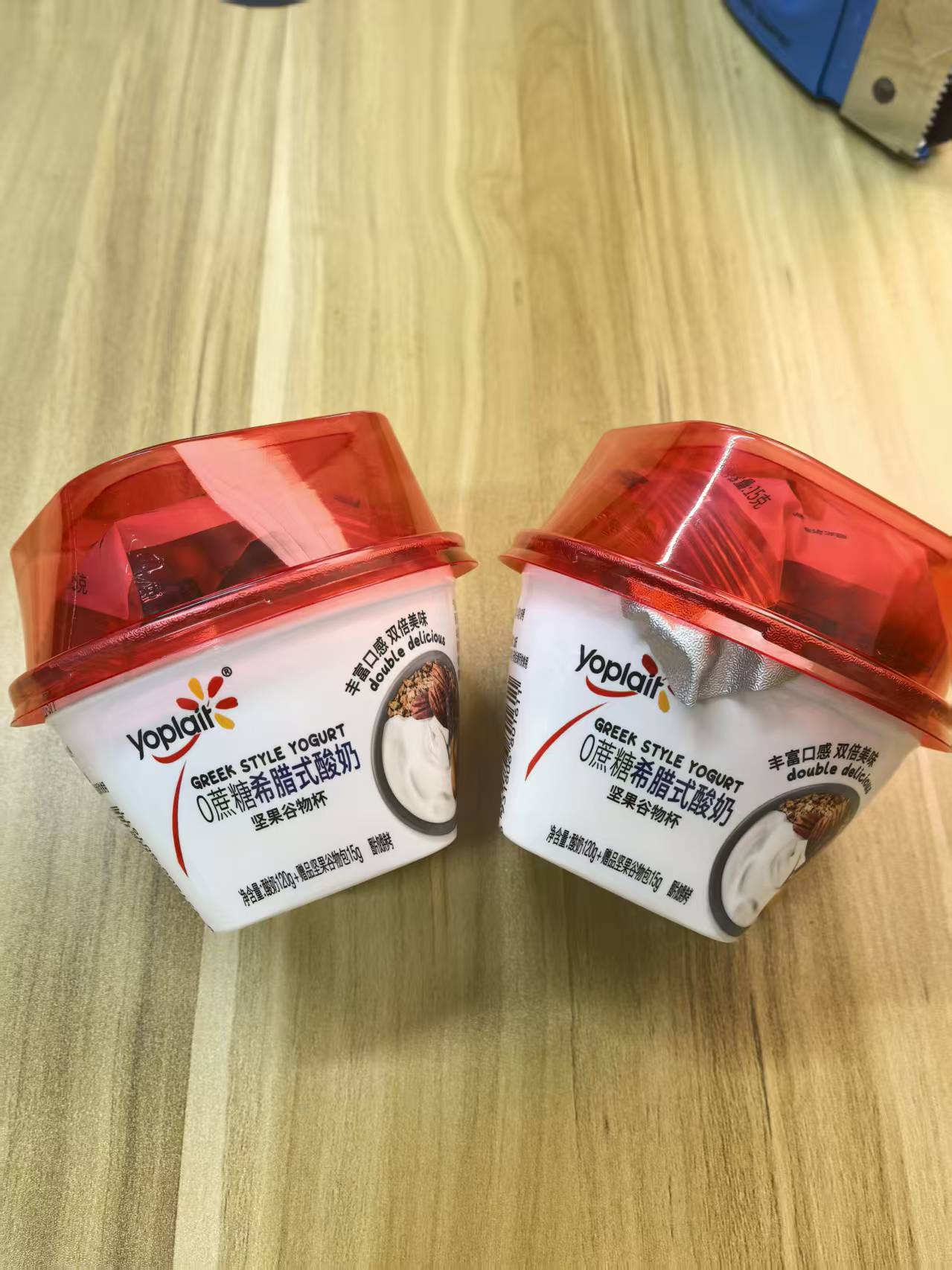 【保质期1222】yoplait优诺坚果谷物杯希腊式酸奶0蔗糖6杯