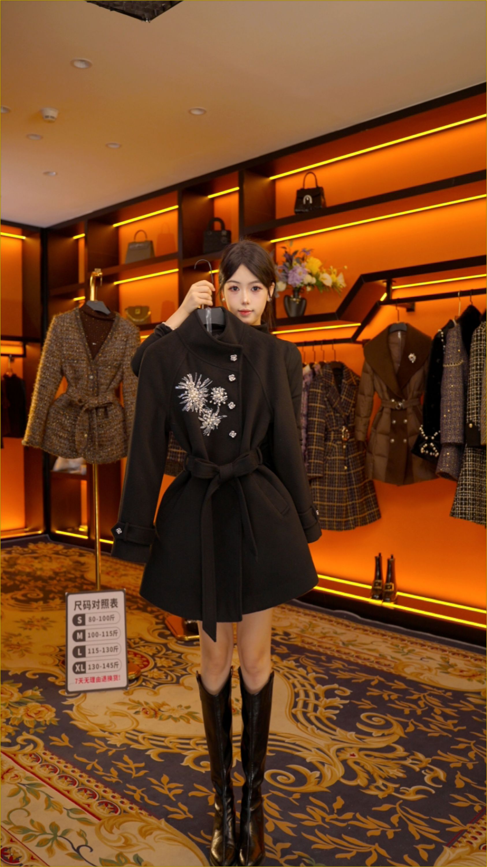 【GG】秋冬气质小香风显瘦时尚设计师羽绒服 Y923