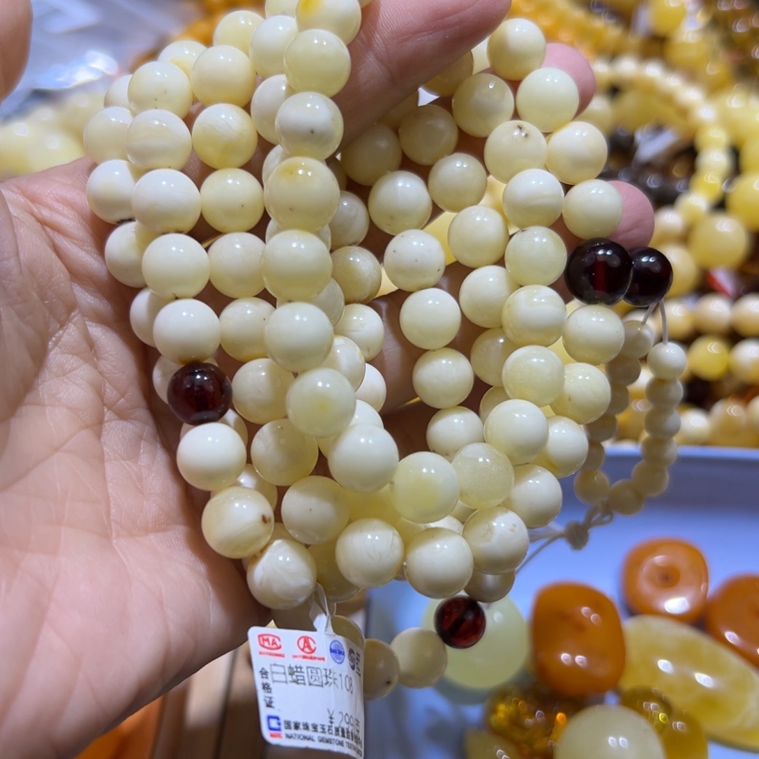 琥珀珠宝奇石未镶嵌