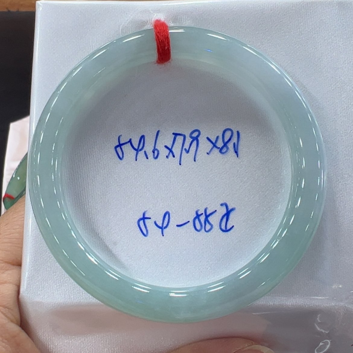 【闪购商品】翡翠手镯未镶嵌翡翠