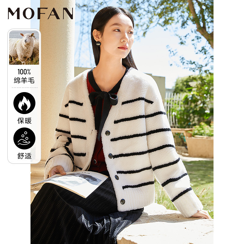 【李不了专属】MOFAN摩凡冬新款黑白条纹短外套MDR284564