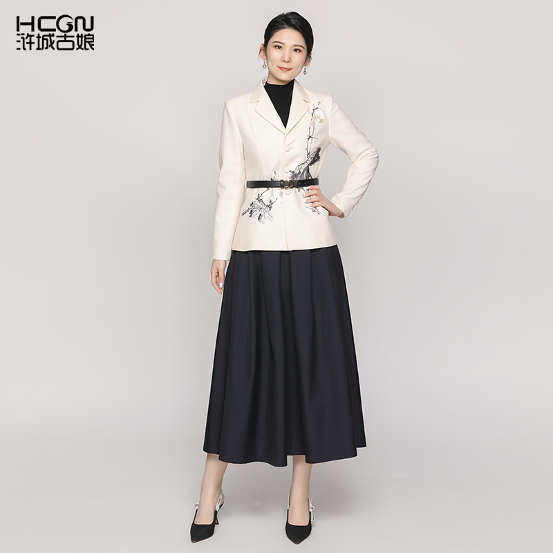 【绵羊毛】国风精致刺绣长袖V领职业女清荷套装CMT18890+CMT19653