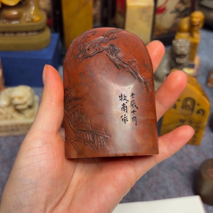 1***昊石材易老师的闪购