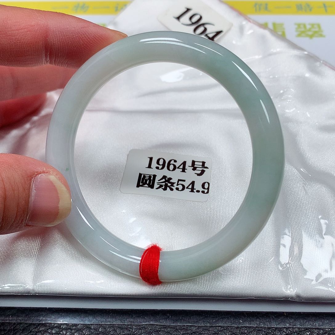 【闪购商品】翡翠手镯未镶嵌1964号