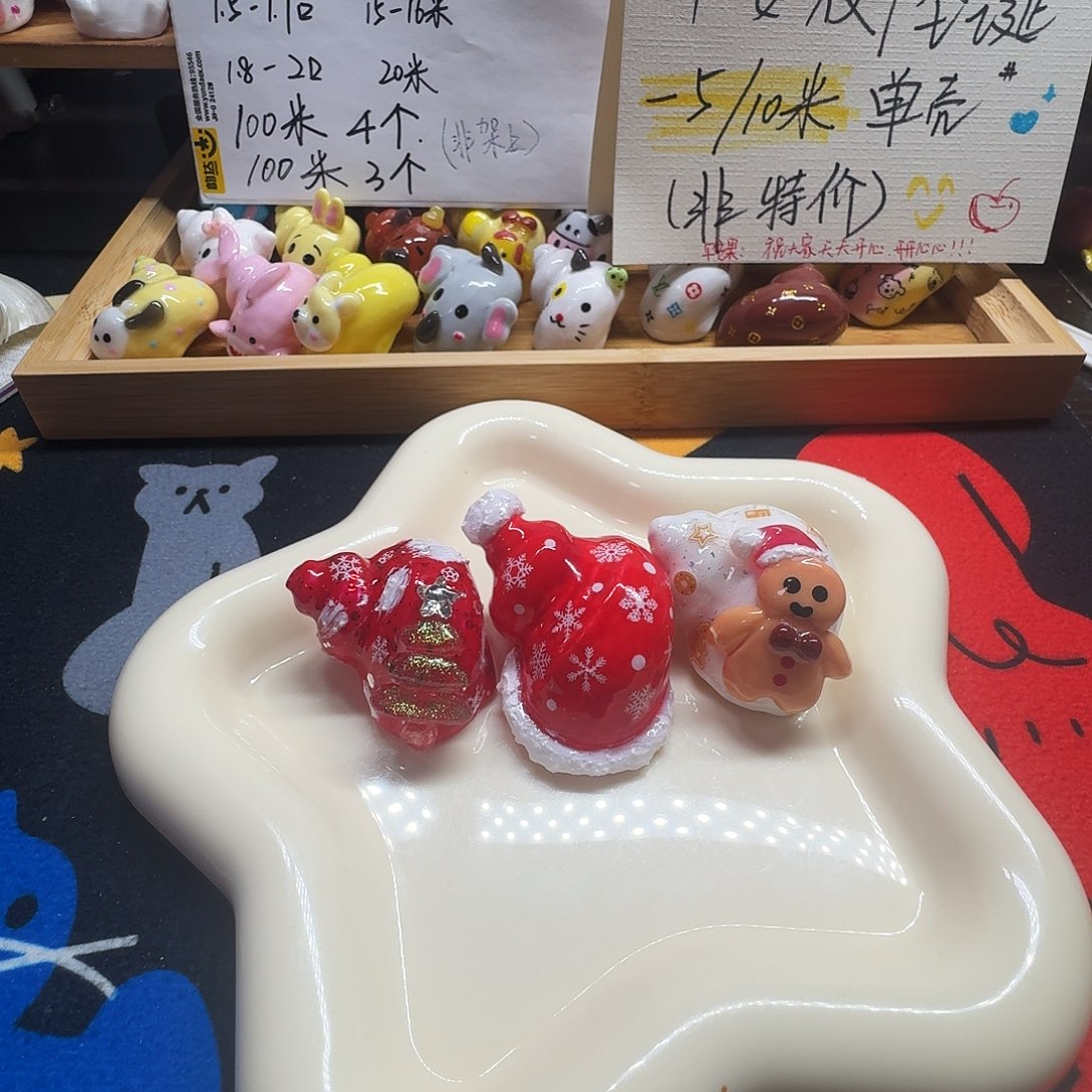 组合 可单卖寄居蟹手工替换壳圣诞款2.1-2.2