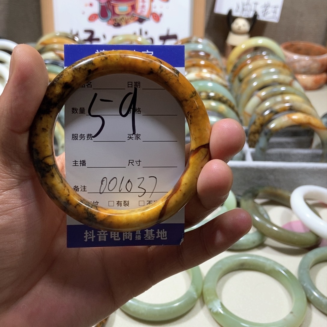 蛇纹石玉手镯未镶嵌行***娃