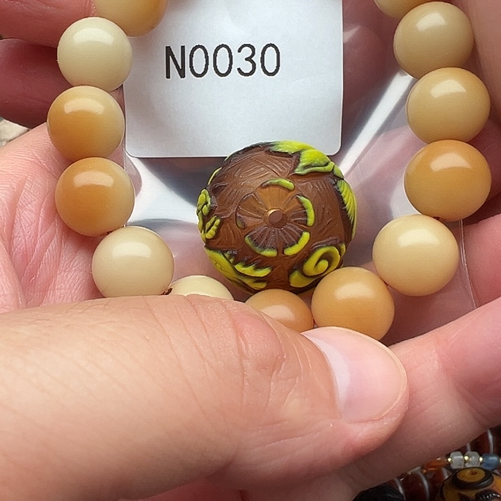 菩提根/象牙果手串