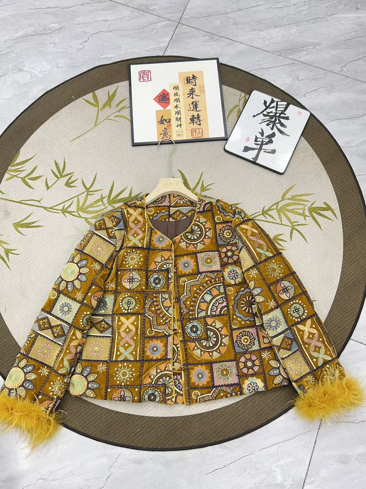 新中式重工刺绣提花外套女2025冬新款轻奢毛毛洋气加厚加棉上衣