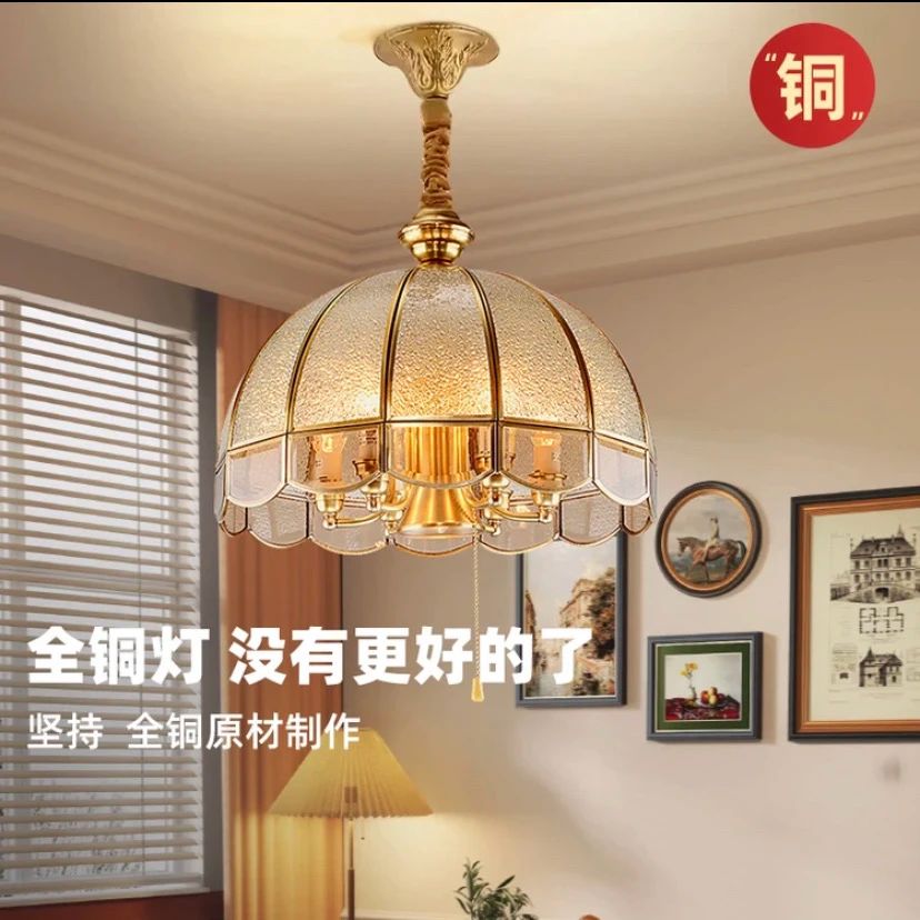 全铜灯欧式吊灯单头全铜复古铜灯卧室书房灯具麻将 灯入户房间灯