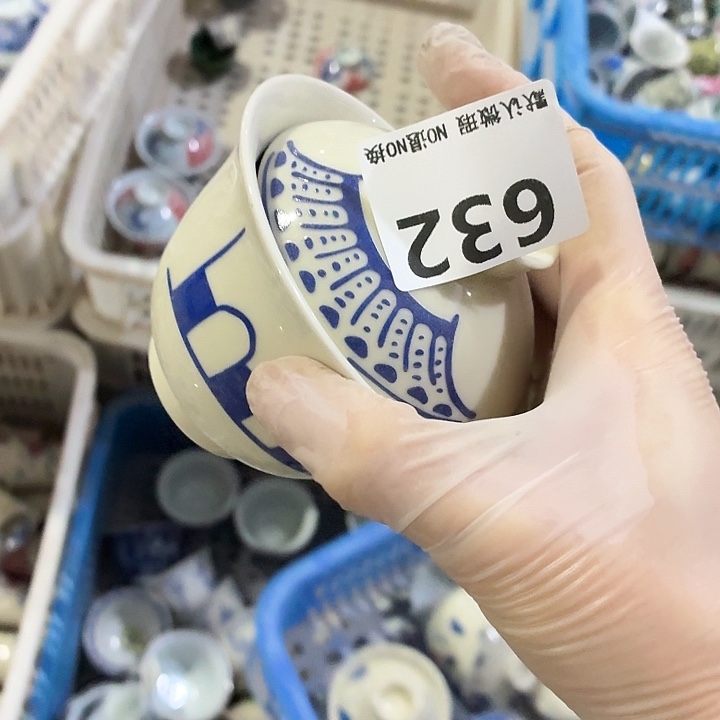 茶具微暇，介意勿拍