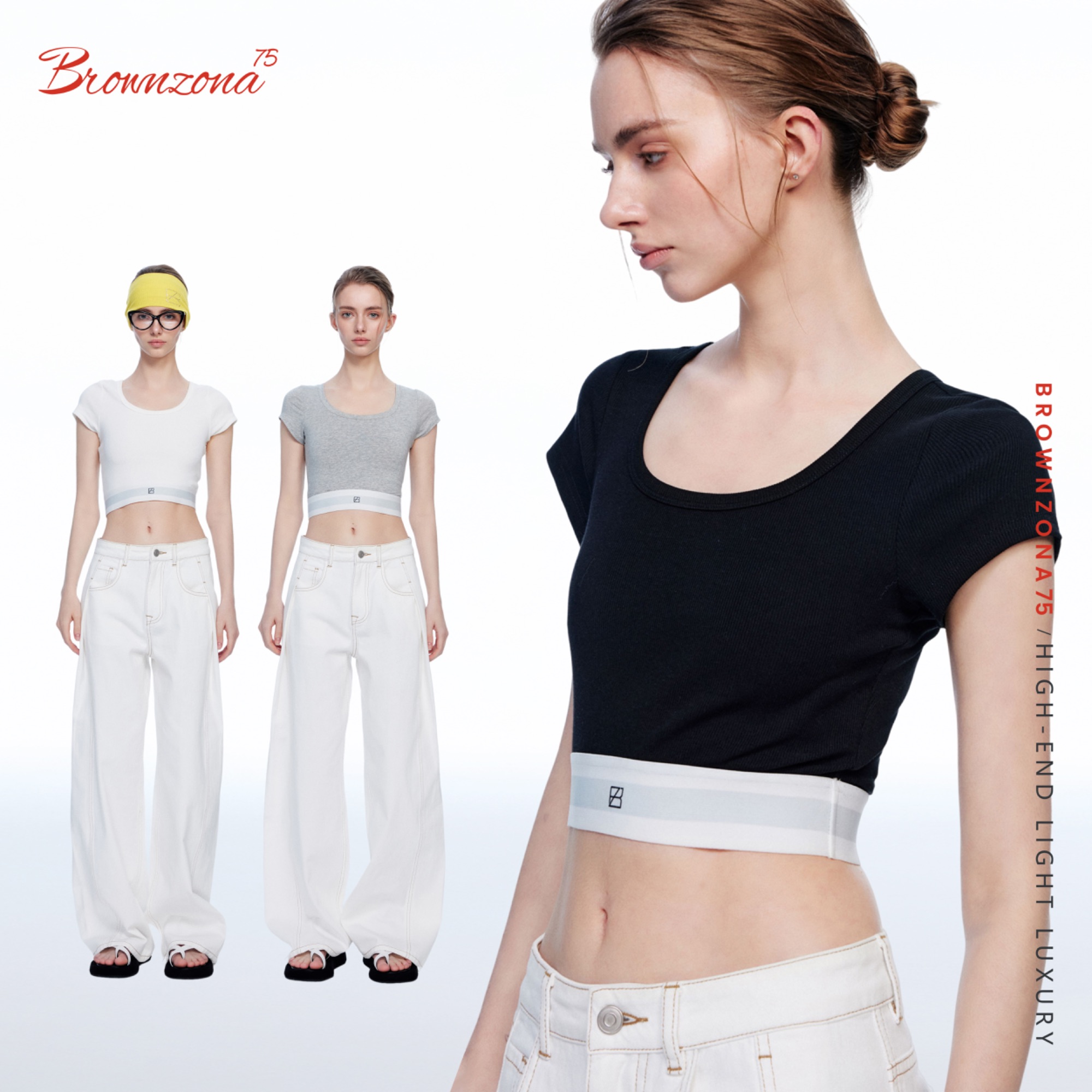 Brownzona⁷⁵“Vita Linear”基础款织带修身运动短袖