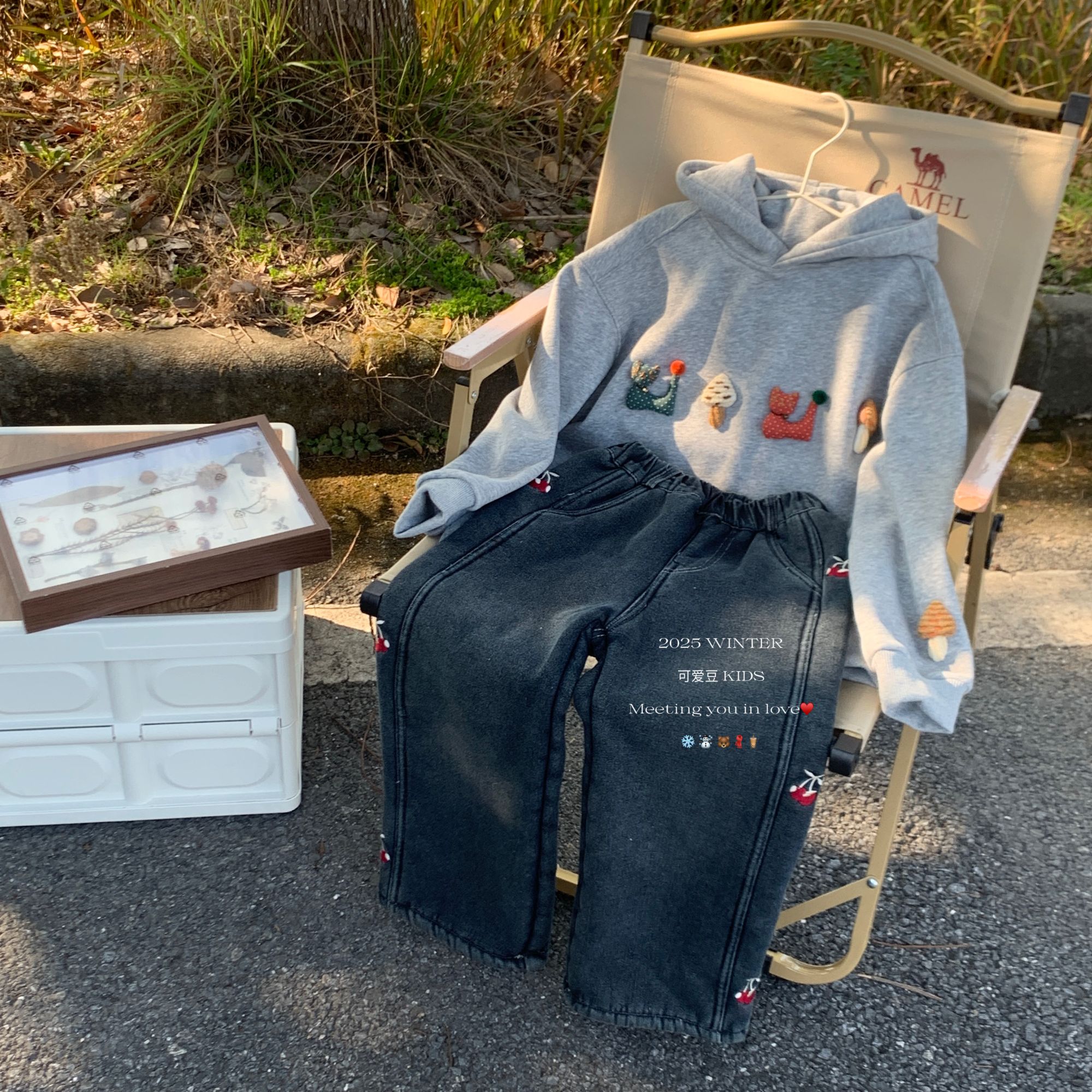 V5426-蘑菇卫衣+V5509-樱桃牛仔裤