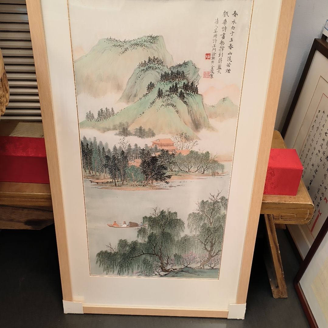 国画山水画作精品带框2平尺