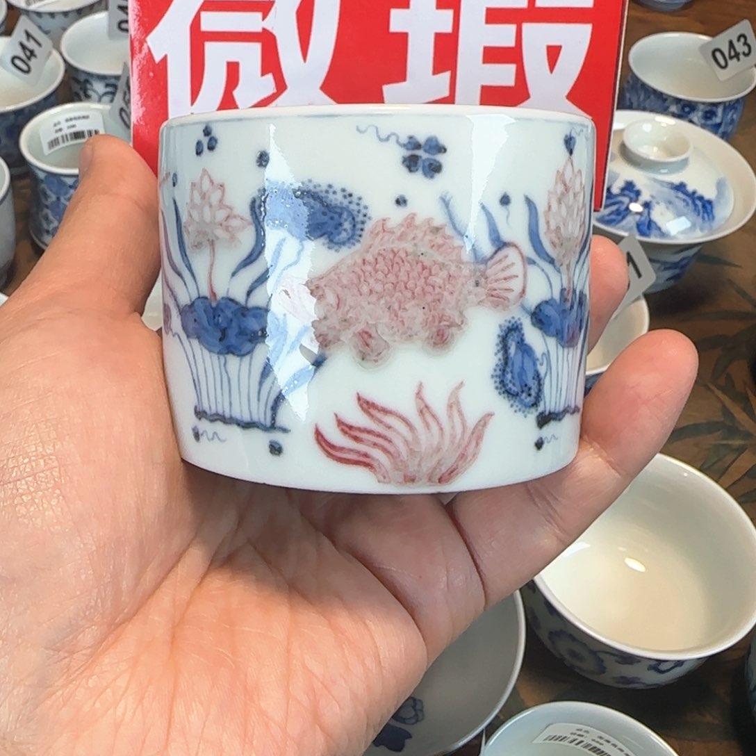 微瑕福利单杯主人杯