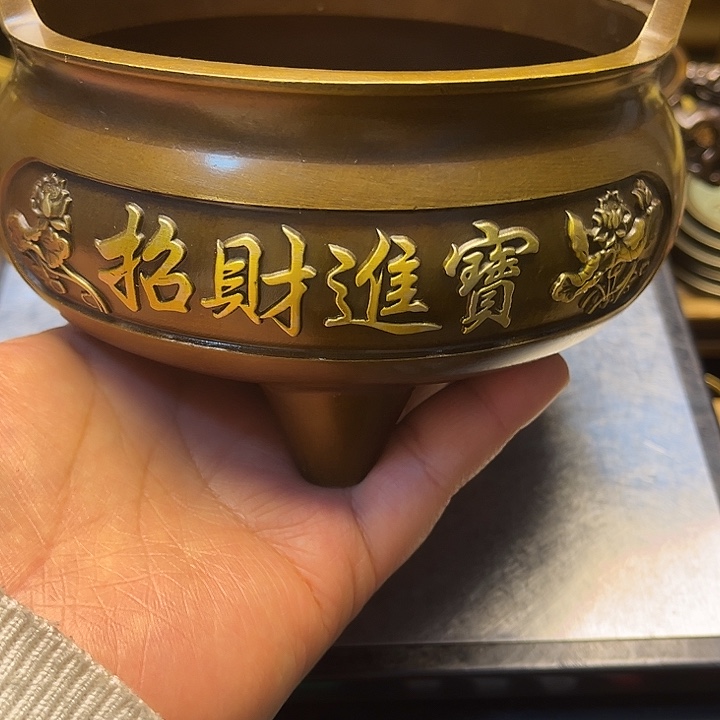 铜铜铜铜铜铜铜铜铜铜铜铜