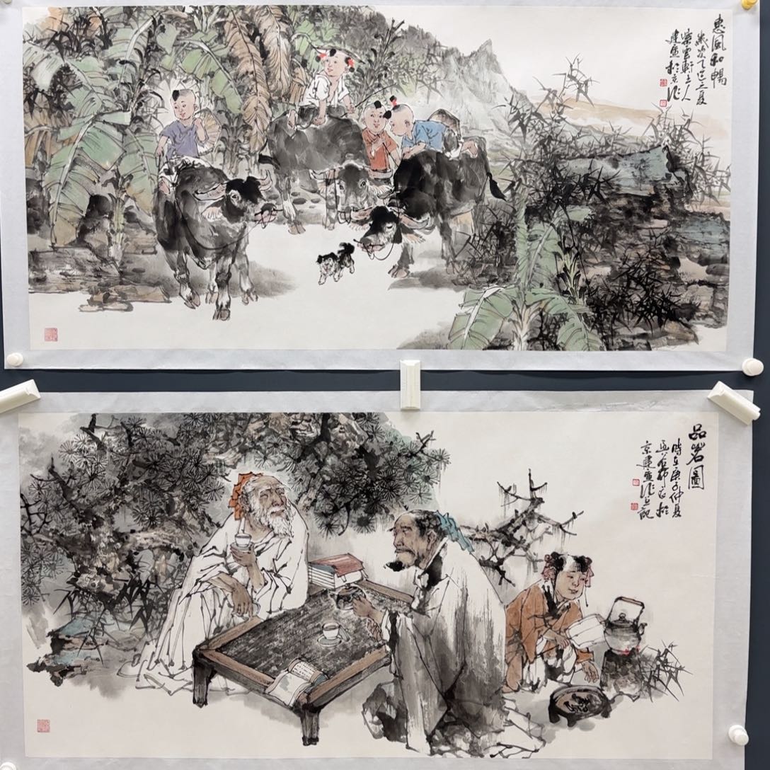 用***4国画艺术学院音乐系学院学生会