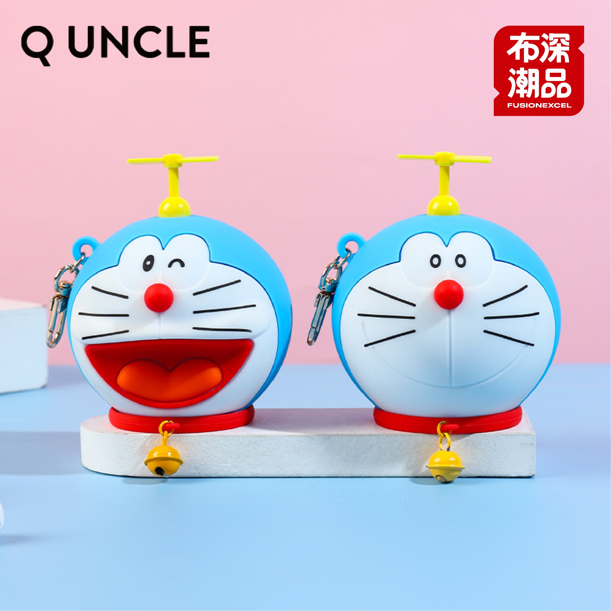 Fusion Excel哆啦A梦钥匙包竹蜻蜓零钱耳机收纳包硅胶儿童可爱