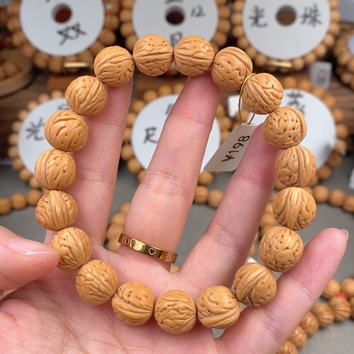 桃核手串盘龙13……