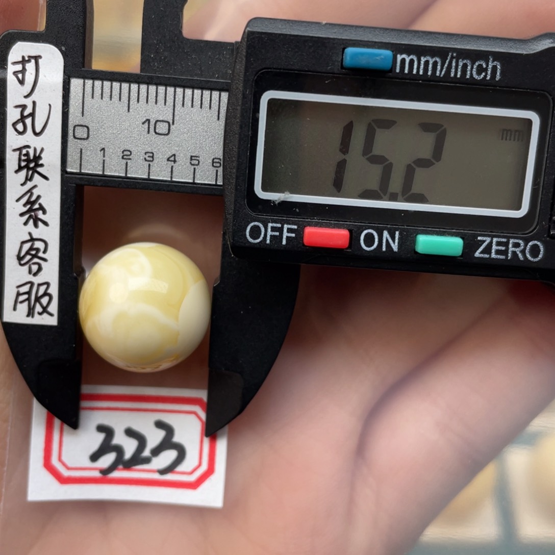 琥珀裸石未镶嵌哈*棍蜜蜡