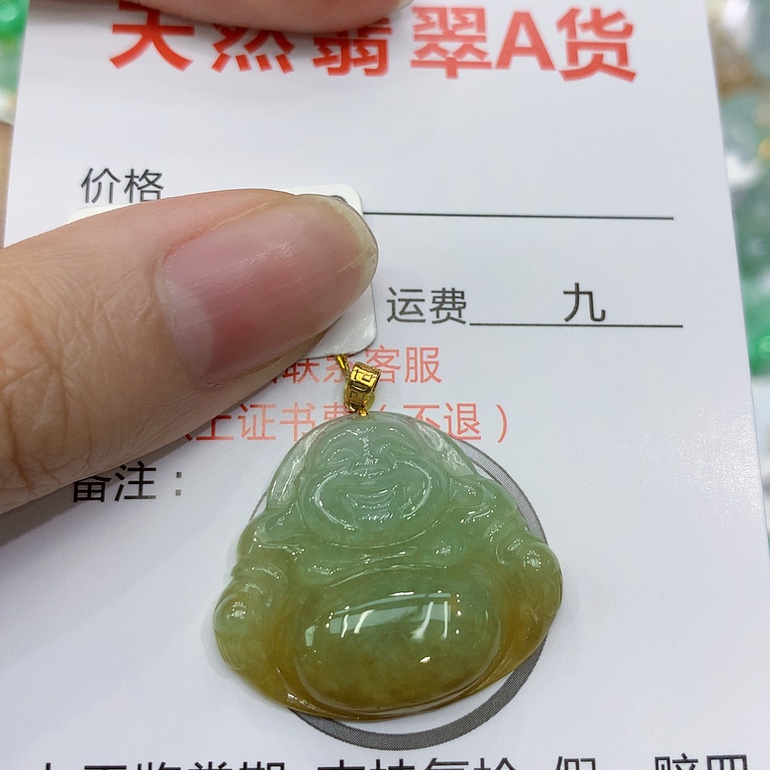 翡翠颈饰18K金镶嵌8888888888