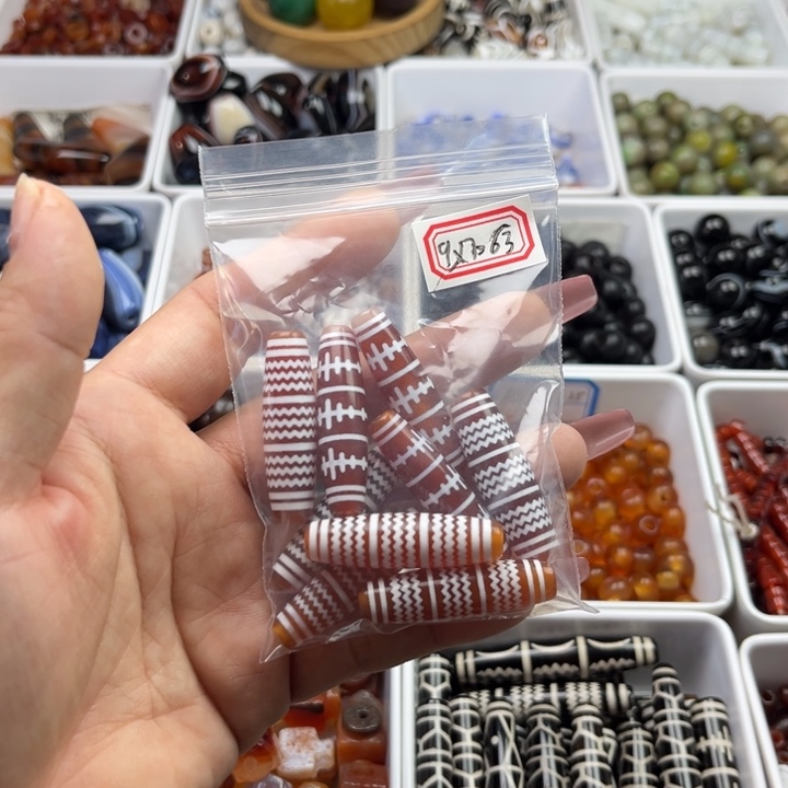 老***童琉璃非金属打包63