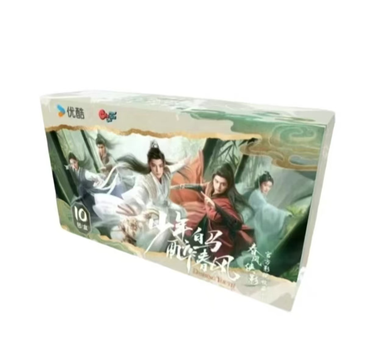 【小花点盒】Hitcard 少年白马醉春风 影视收藏卡牌（拆卡）