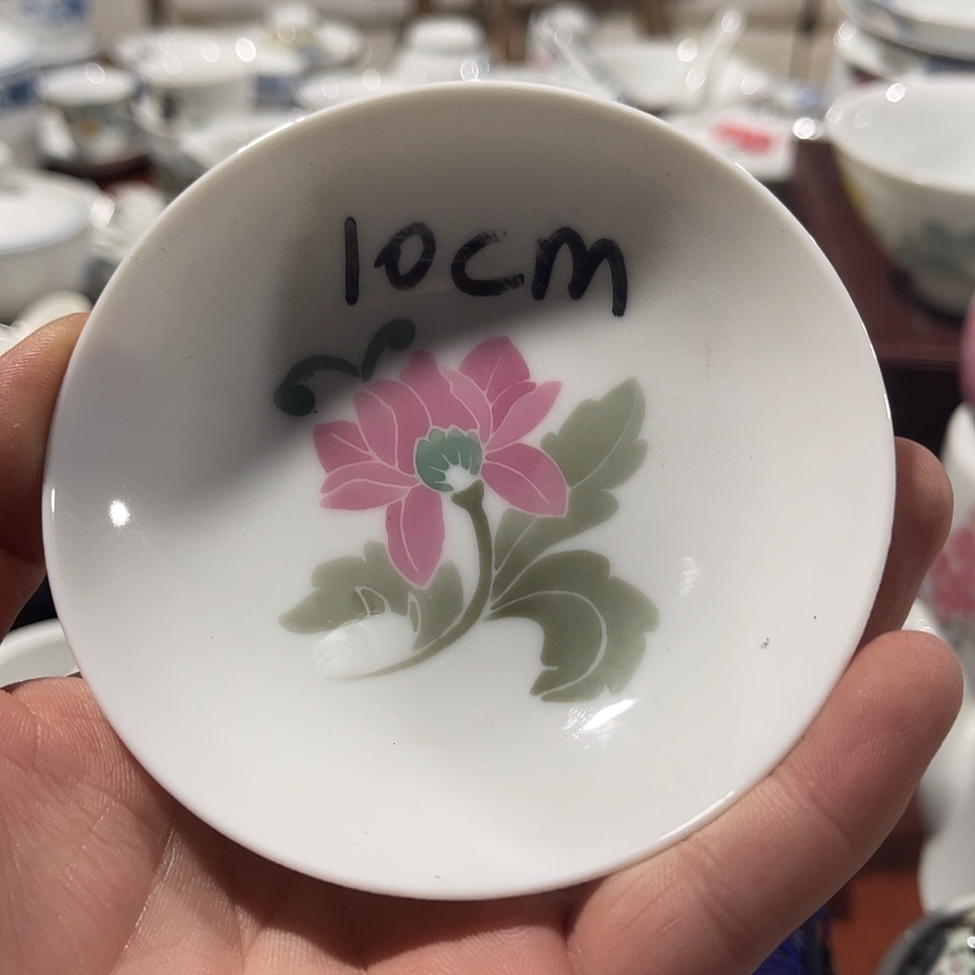 醴陵瓷供货基地炸福利