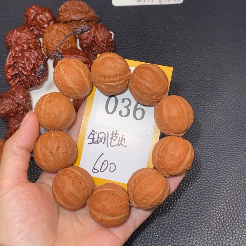 【闪购商品】文玩核桃吊坠036金刚芭比