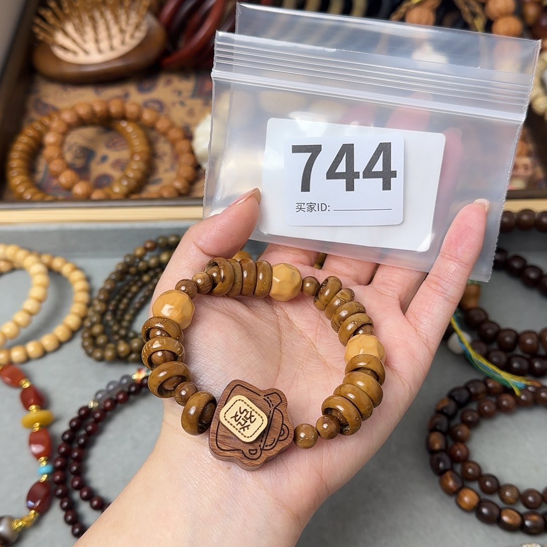 闻***^菩提手串/手链744