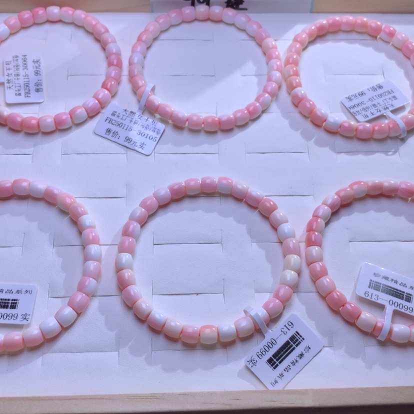 【闪购商品】查罗石颈饰合金福利单圈