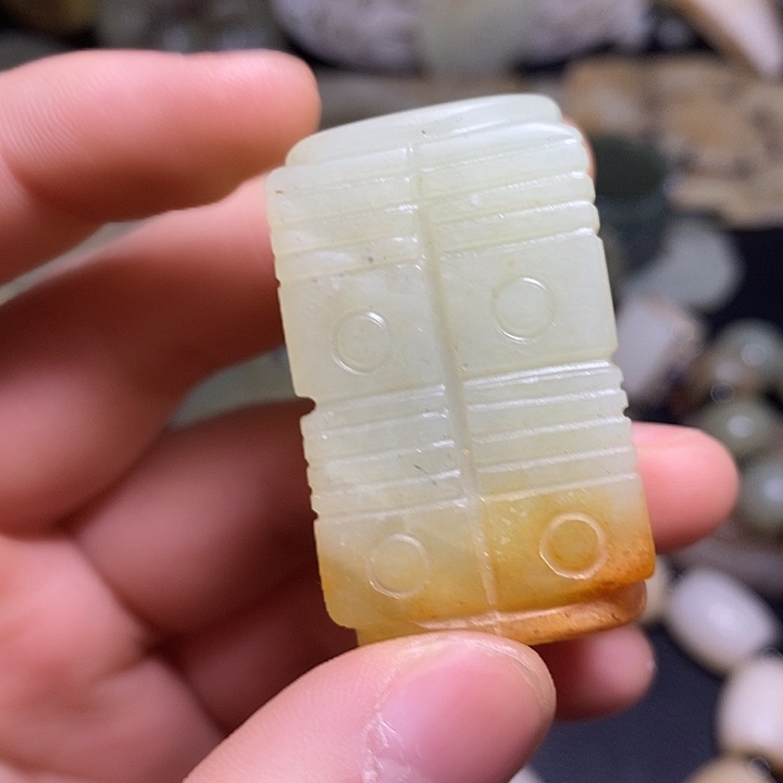 和田玉（糖玉）未镶嵌颈饰