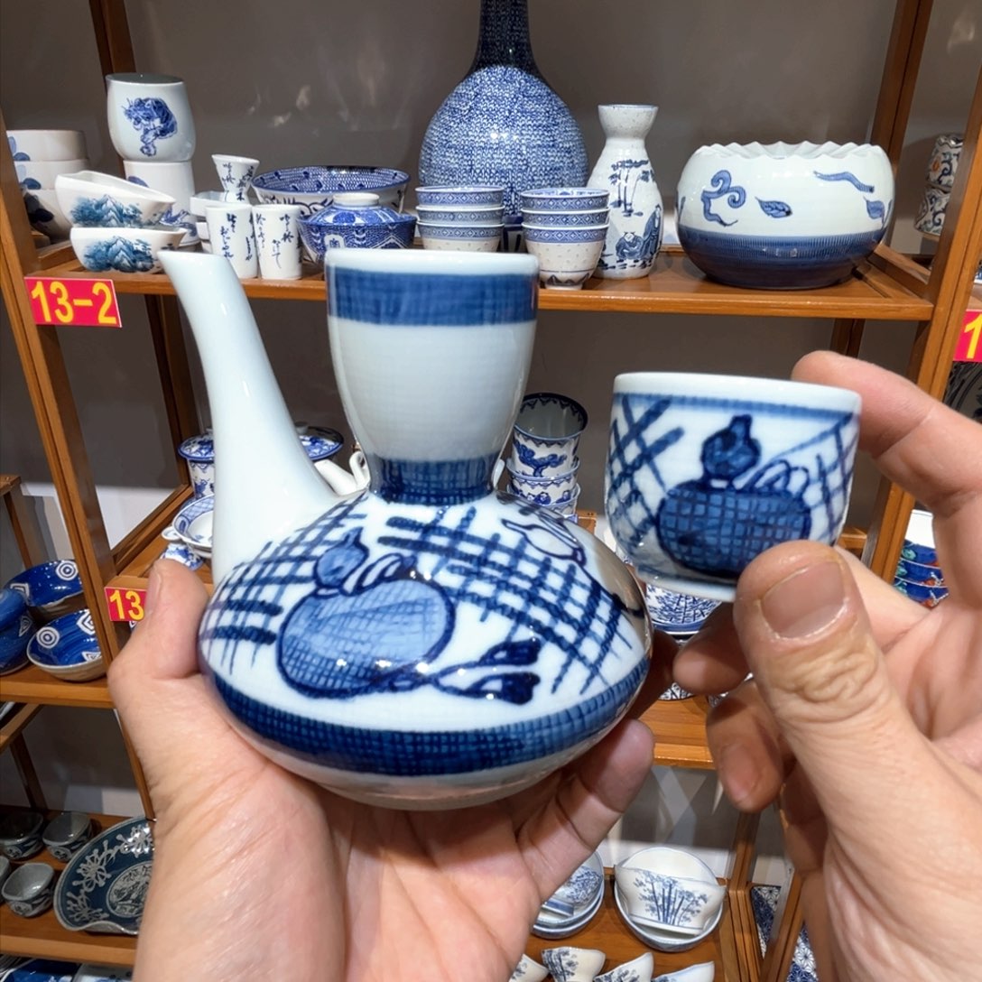 紫砂老四外瓷满28米包邮53