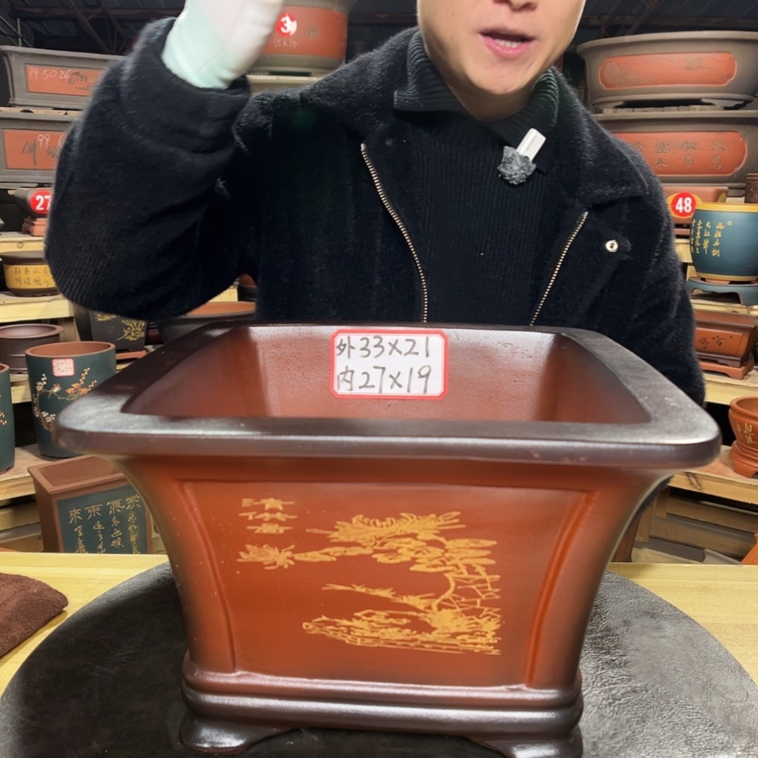 紫砂其他精品紫砂