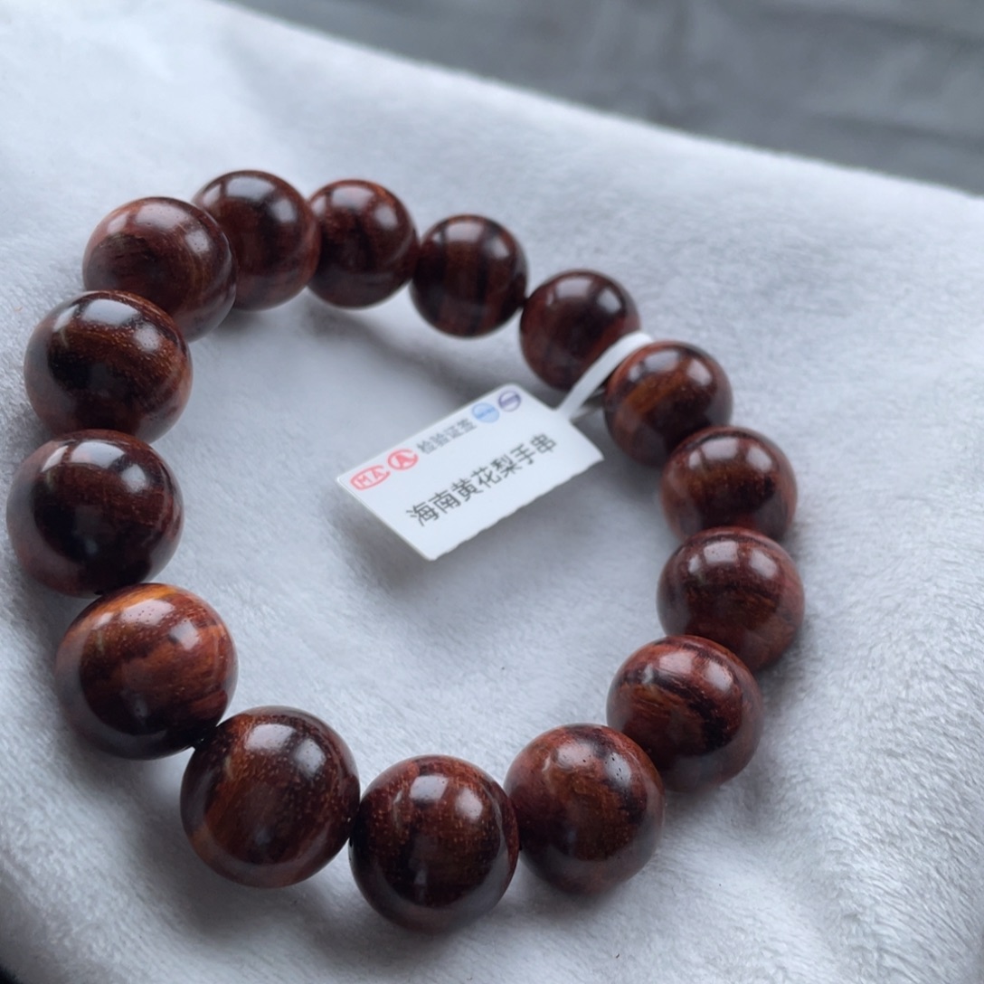 黄花梨/降香黄檀手串15A18